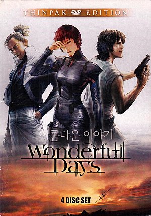 Wonderful Days  [DVD]