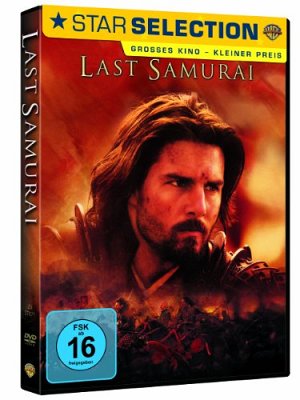 Last Samurai [DVD]