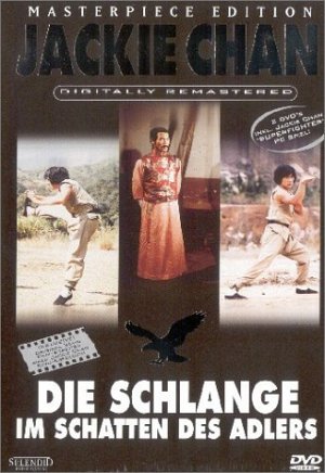 Jackie Chan - Die Schlange im Schatten des Adlers [DVD]