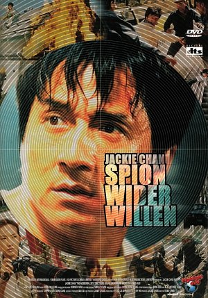 Spion wider Willen [DVD]