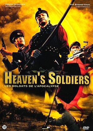 Heaven's Soldiers [DVD]