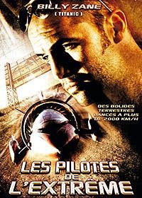 Les pilotes de l'extrême [DVD]