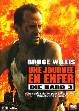 Une journée en enfer [DVD]