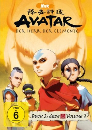 Avatar - Der Herr der Elemente [DVD]