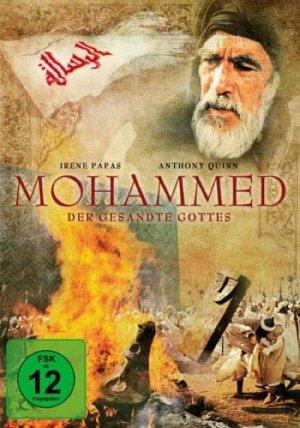 Mohammed - Der Gesandte Gottes [DVD]