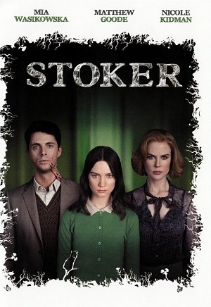 Stoker [DVD]