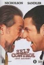 Self Control [DVD]
