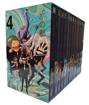 One Piece Sammelschuber 4 - Water Seven: Piraten, Abenteuer und...