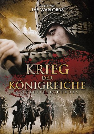 Krieg der Königreiche - Battlefield Heroes [DVD]