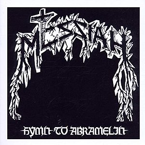 Hymn to Abramelin [CD]