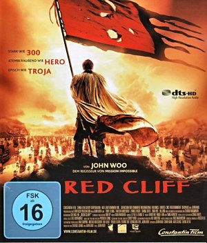Red Cliff [Blu-ray]