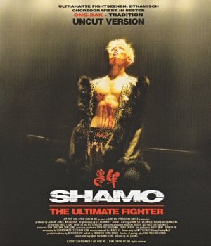 Shamo - The Ultimate Fighter [Blu-ray]