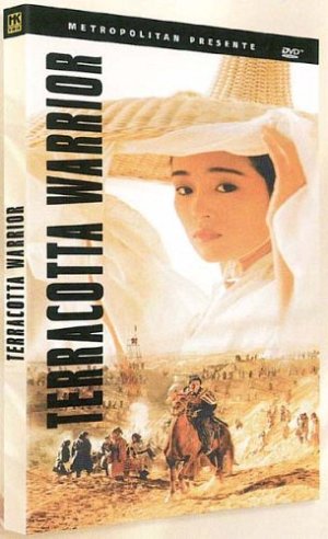 Terracotta warrior (VOST) [DVD]