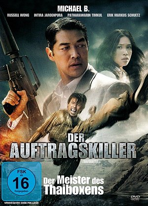 Der Auftragskiller [DVD]