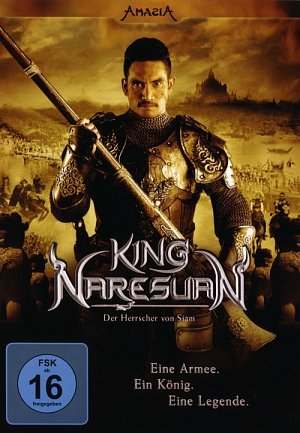 King Naresuan - Der Herrscher von Siam [DVD]