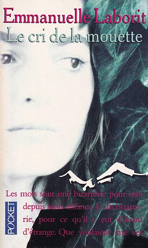 Le cri de la mouette