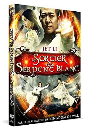 Le Sorcier et le Serpent Blanc [DVD]