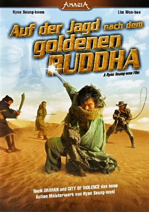 Auf der Jagd nach dem goldenen Buddha [DVD]
