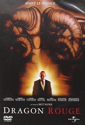 Dragon Rouge [DVD]