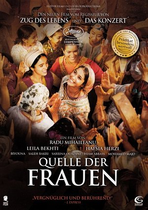 Quelle der Frauen [DVD]