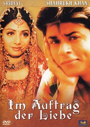 Im Auftrag der Liebe [DVD]