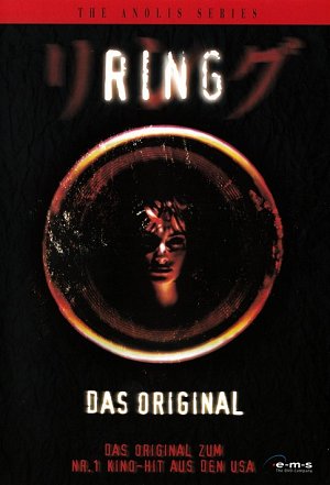 Ring  [DVD]
