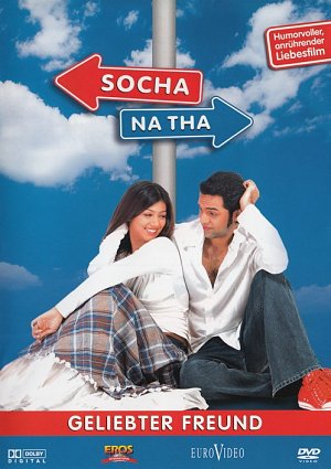 Socha Na Tha - Geliebter Freund [DVD]
