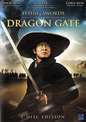 Flying Swords of Dragon Gate [DVD]
