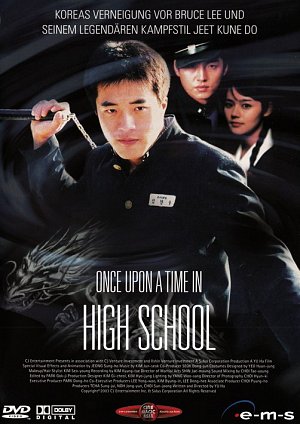 Once upon a time in High School [DVD]