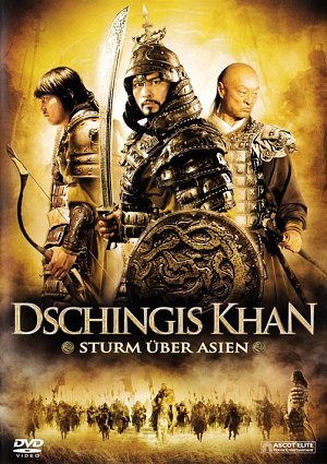 Dschingis Khan - Sturm über Asien [DVD]