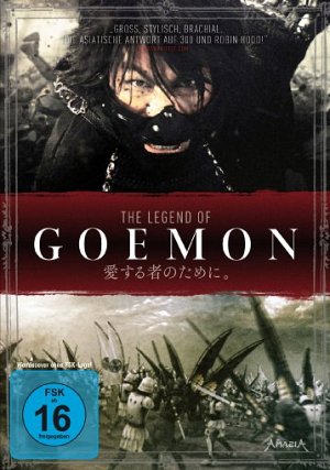 The Legend of Goemon [DVD]