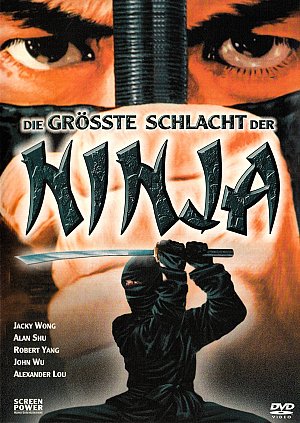 Die grösste Schlacht der Ninja [DVD]