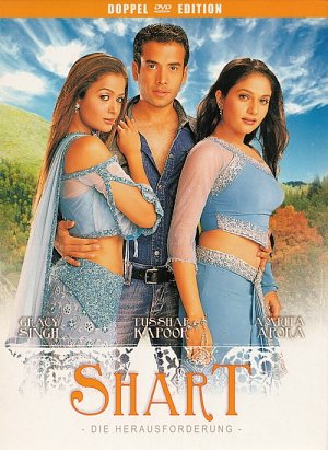 Shart - Die Herausforderung [DVD]