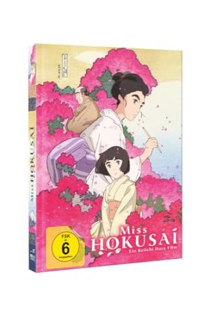 Miss Hokusai [Blu-ray]