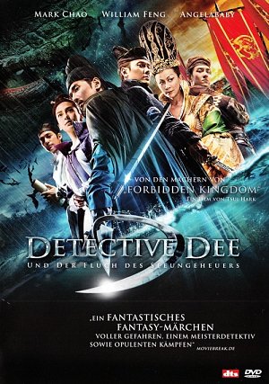 Detective Dee und der Fluch des Seeungeheuers [DVD]