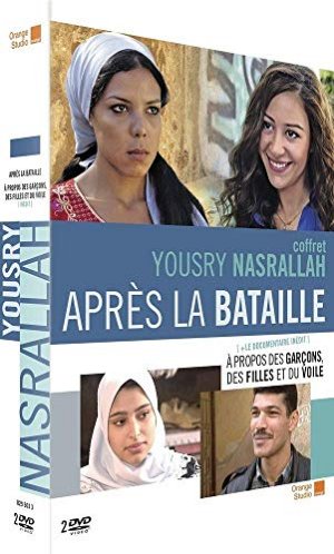 ﻿﻿Après la bataille [DVD]