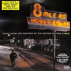 8 Mile [Vinyl]