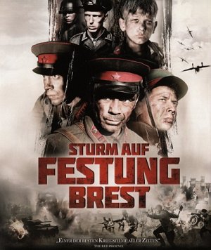 Sturm auf Festung Brest [Blu-ray]
