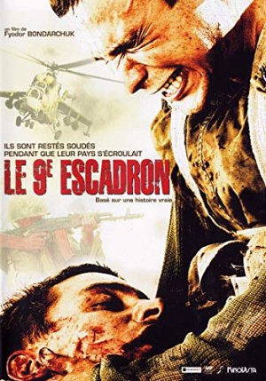 Le neuvième escadron [DVD]
