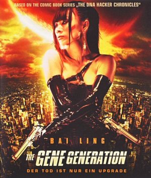 The Gene Generation [Blu-ray]