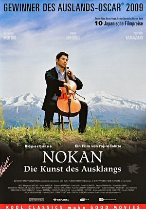 Nokan - Die Kunst des Ausklangs [DVD]