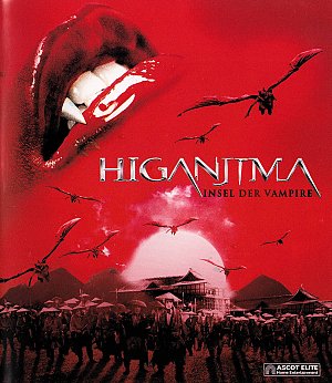Higanjima - Insel der Vampire [Blu-ray]