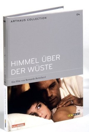 Himmel über der Wüste [DVD]