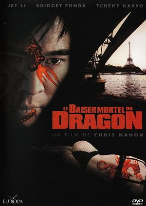 Le Baiser mortel du dragon [DVD]