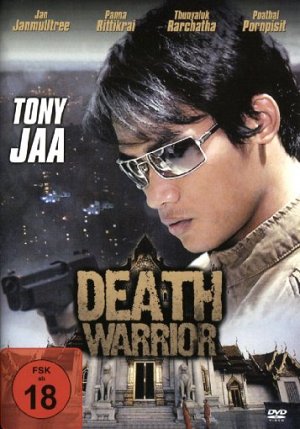 Death Warrior [DVD]