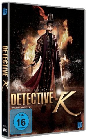 Detective K - im Auftrag des Königs [DVD]
