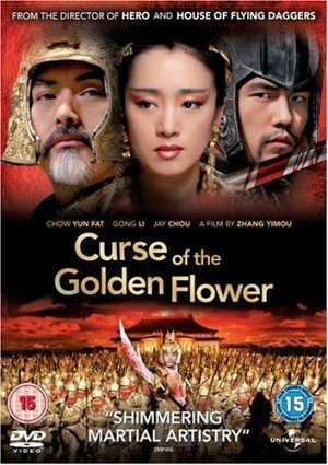 Curse of The Golden Flower [DVD]