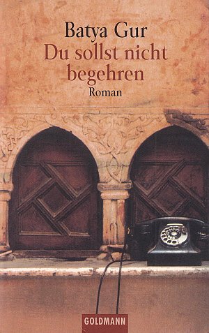 Du sollst nicht begehren