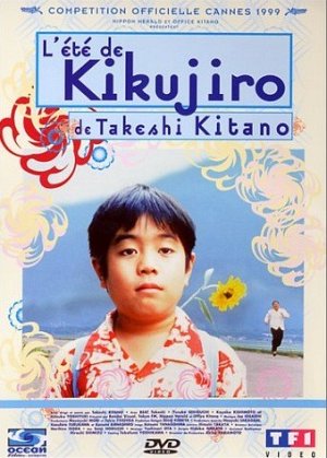 L'Eté de Kikujiro [DVD]