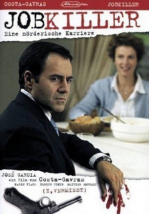 Jobkiller - Eine mörderische Karriere [DVD]